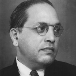 B. R. Ambedkar