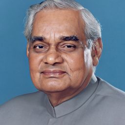 Atal Bihari Vajpayee